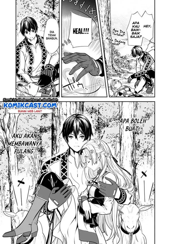 image-komik-moto-yuusha-wa-shizuka-ni-kurashitai-chapter-4-2/18