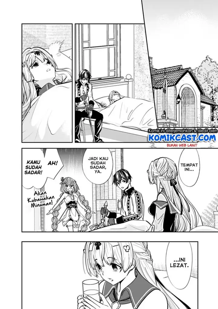 image-komik-moto-yuusha-wa-shizuka-ni-kurashitai-chapter-4-3/18