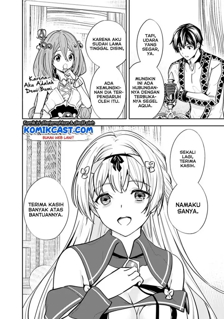 image-komik-moto-yuusha-wa-shizuka-ni-kurashitai-chapter-4-5/18