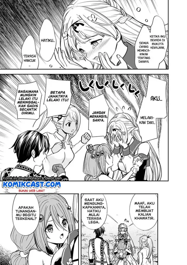 image-komik-moto-yuusha-wa-shizuka-ni-kurashitai-chapter-4-10/18
