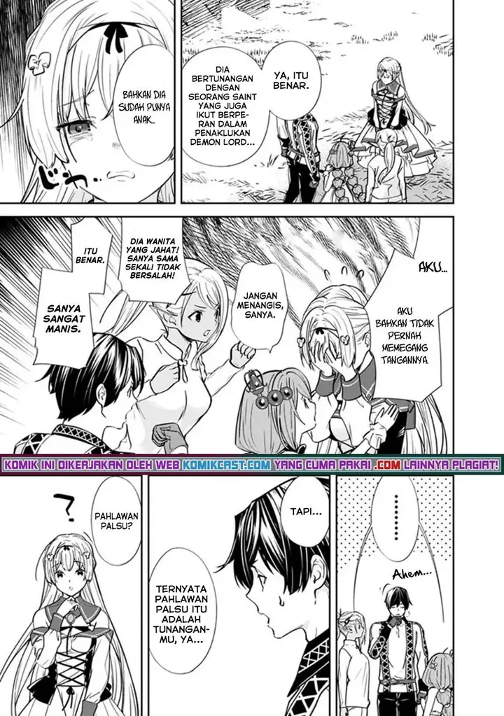 image-komik-moto-yuusha-wa-shizuka-ni-kurashitai-chapter-4-12/18