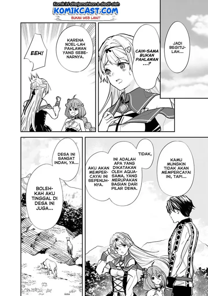 image-komik-moto-yuusha-wa-shizuka-ni-kurashitai-chapter-4-13/18