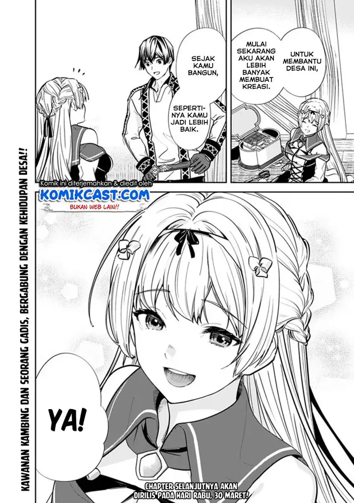 image-komik-moto-yuusha-wa-shizuka-ni-kurashitai-chapter-4-17/18