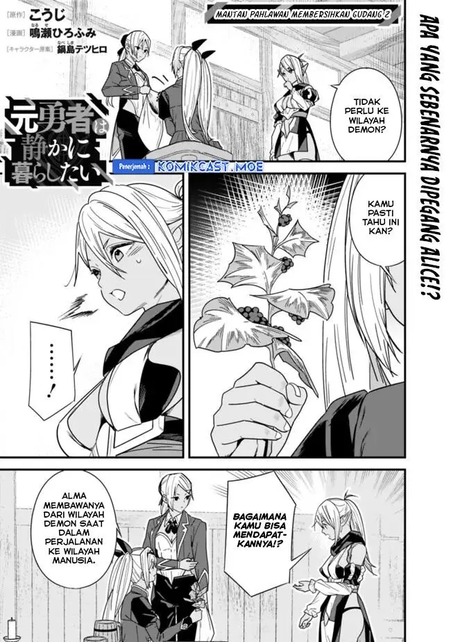 image-komik-moto-yuusha-wa-shizuka-ni-kurashitai-chapter-40-0/14