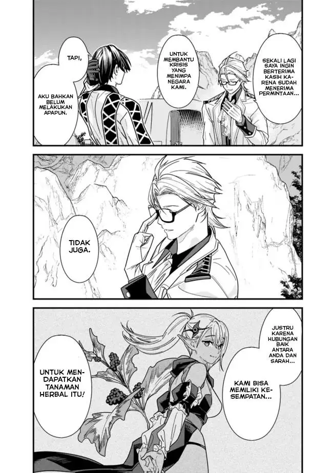 image-komik-moto-yuusha-wa-shizuka-ni-kurashitai-chapter-40-11/14