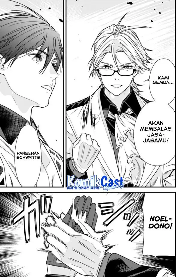 image-komik-moto-yuusha-wa-shizuka-ni-kurashitai-chapter-40-12/14