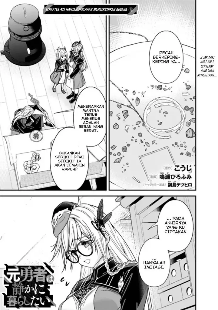 image-komik-moto-yuusha-wa-shizuka-ni-kurashitai-chapter-42-0/12