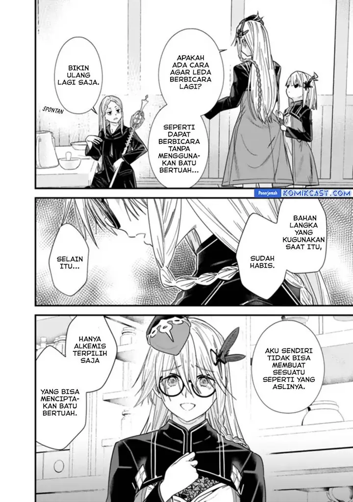 image-komik-moto-yuusha-wa-shizuka-ni-kurashitai-chapter-42-1/12