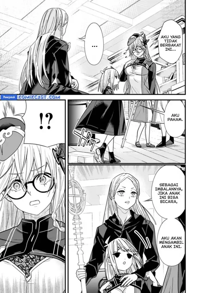 image-komik-moto-yuusha-wa-shizuka-ni-kurashitai-chapter-42-2/12