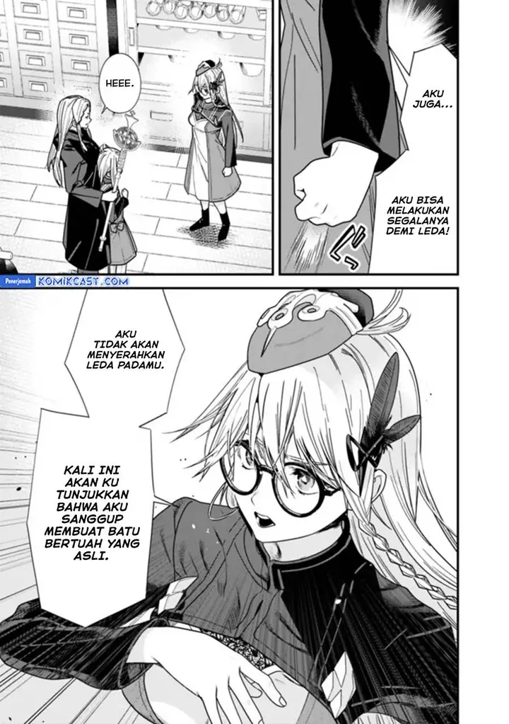 image-komik-moto-yuusha-wa-shizuka-ni-kurashitai-chapter-42-4/12