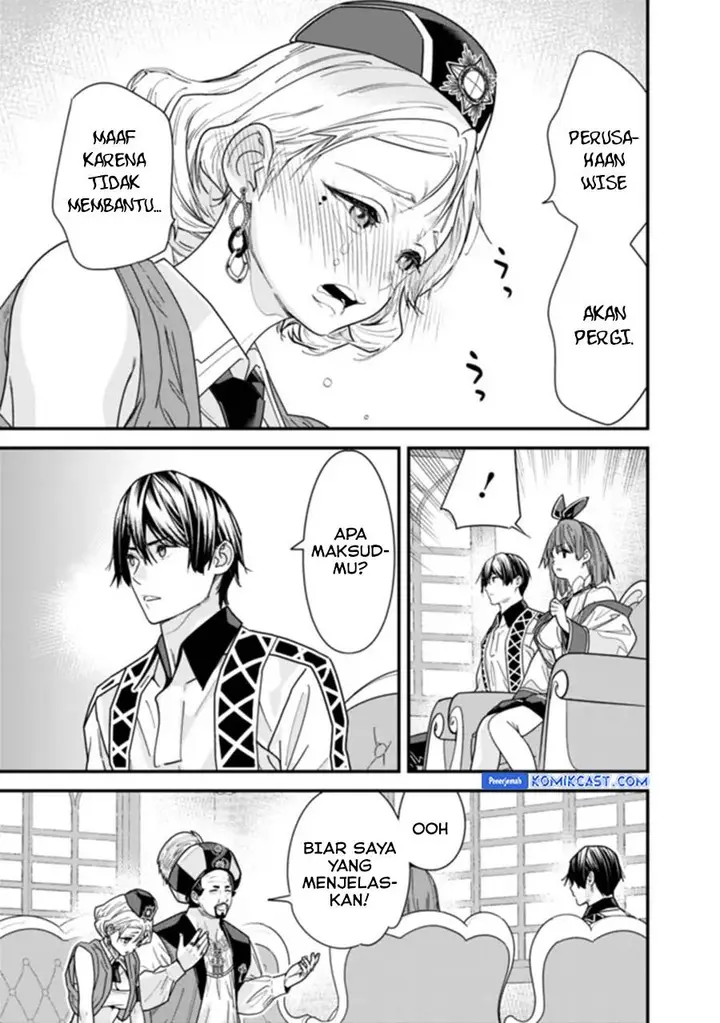 image-komik-moto-yuusha-wa-shizuka-ni-kurashitai-chapter-42-10/12