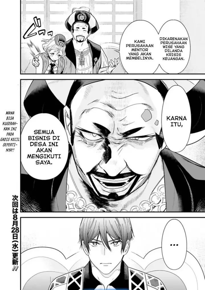 image-komik-moto-yuusha-wa-shizuka-ni-kurashitai-chapter-42-11/12