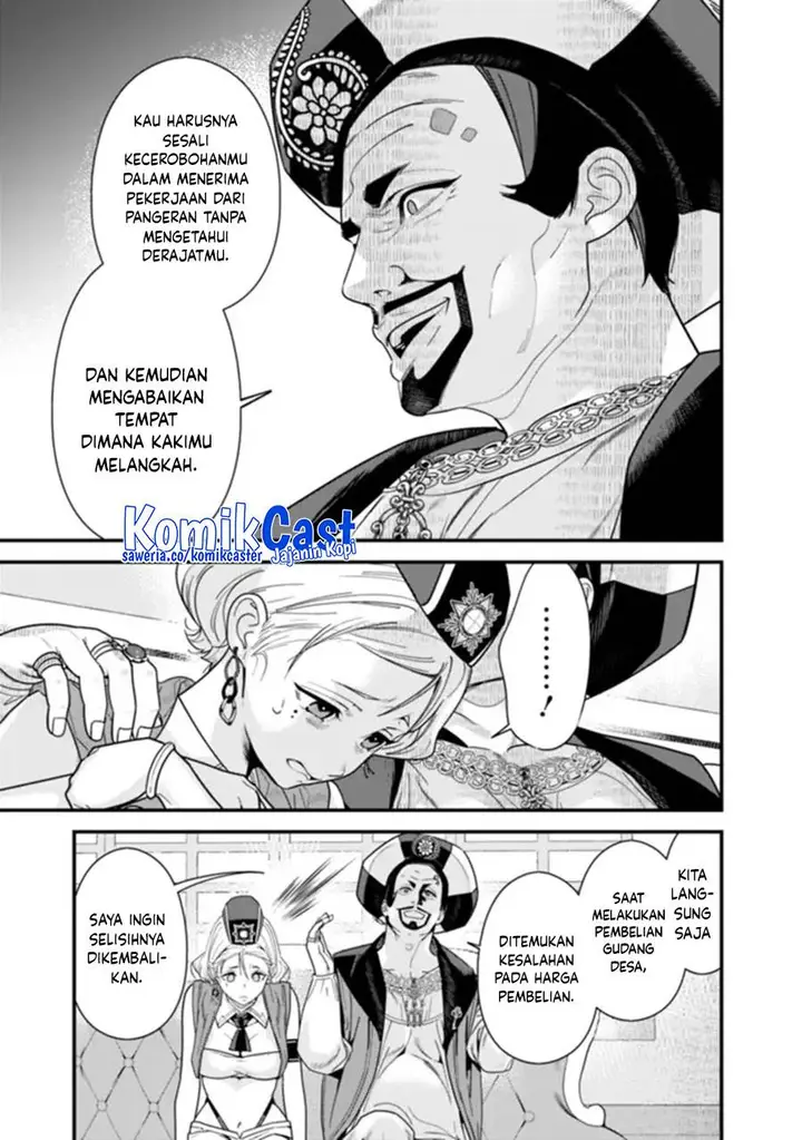 image-komik-moto-yuusha-wa-shizuka-ni-kurashitai-chapter-43-2/14