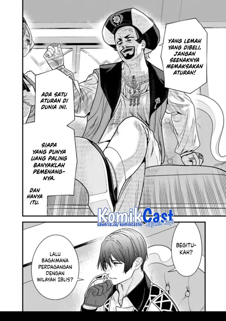 image-komik-moto-yuusha-wa-shizuka-ni-kurashitai-chapter-43-5/14