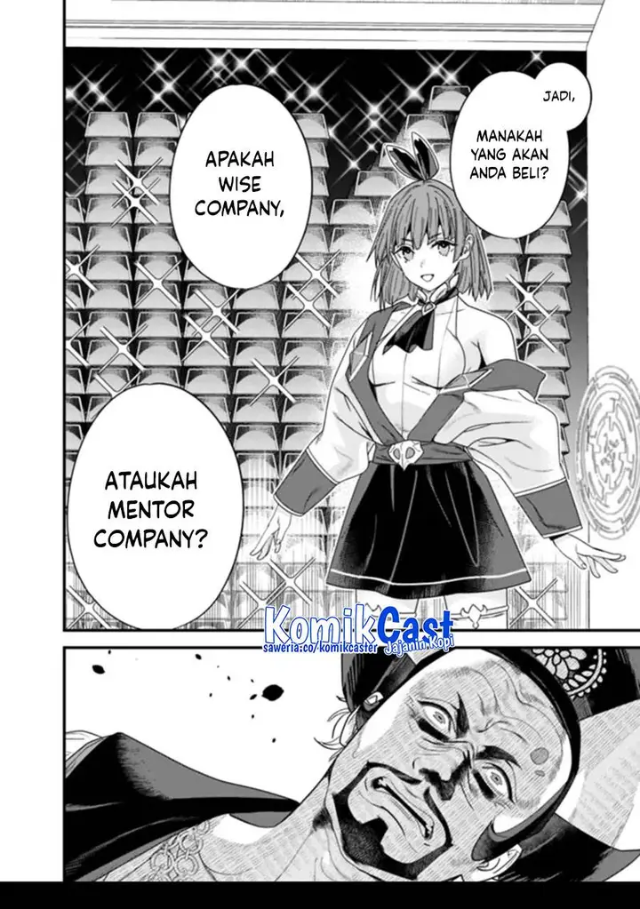 image-komik-moto-yuusha-wa-shizuka-ni-kurashitai-chapter-43-9/14