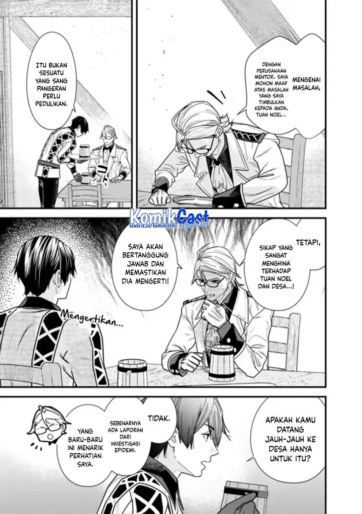 image-komik-moto-yuusha-wa-shizuka-ni-kurashitai-chapter-43-12/14