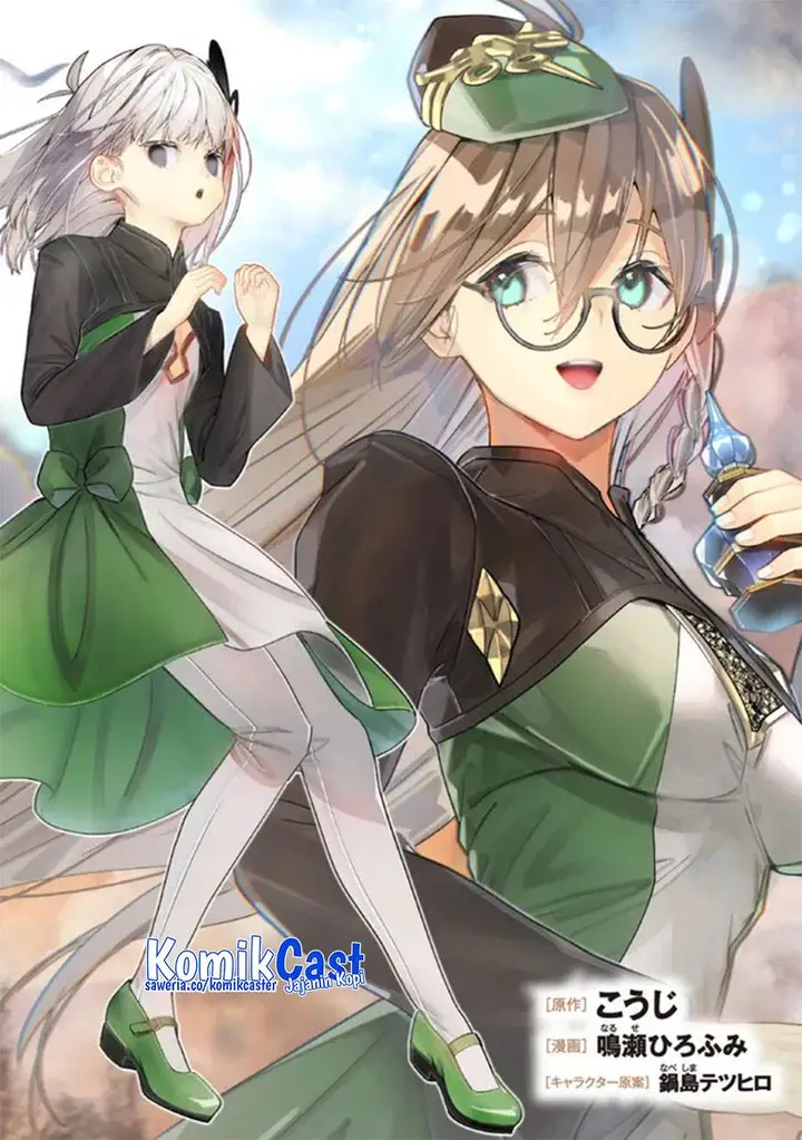 image-komik-moto-yuusha-wa-shizuka-ni-kurashitai-chapter-44.1-2/11