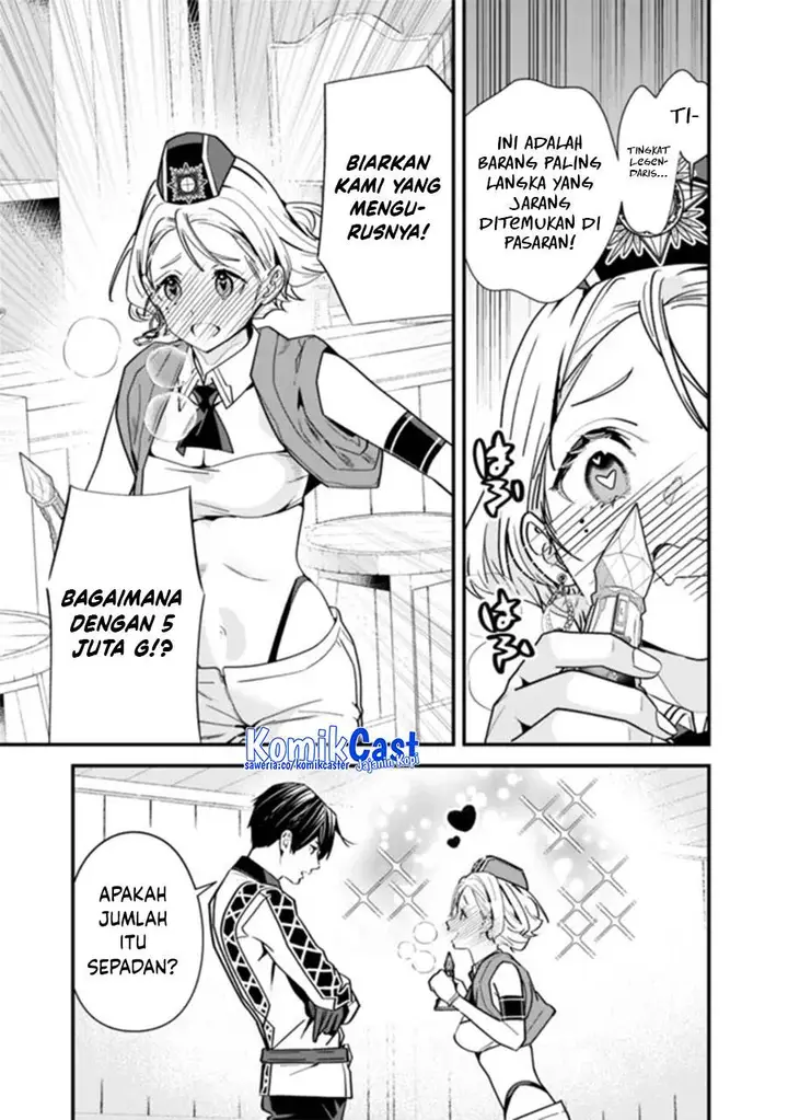 image-komik-moto-yuusha-wa-shizuka-ni-kurashitai-chapter-44.1-8/11