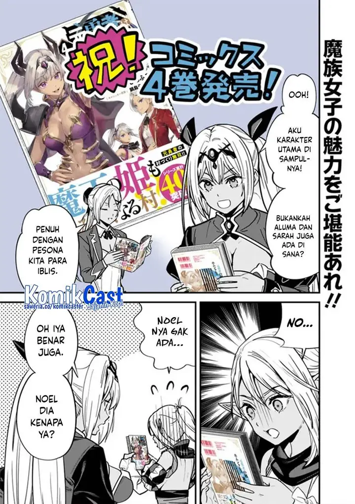 image-komik-moto-yuusha-wa-shizuka-ni-kurashitai-chapter-44.2-0/2