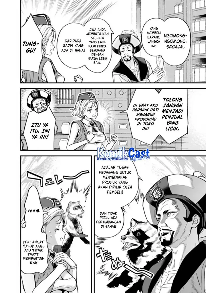 image-komik-moto-yuusha-wa-shizuka-ni-kurashitai-chapter-45-1/11