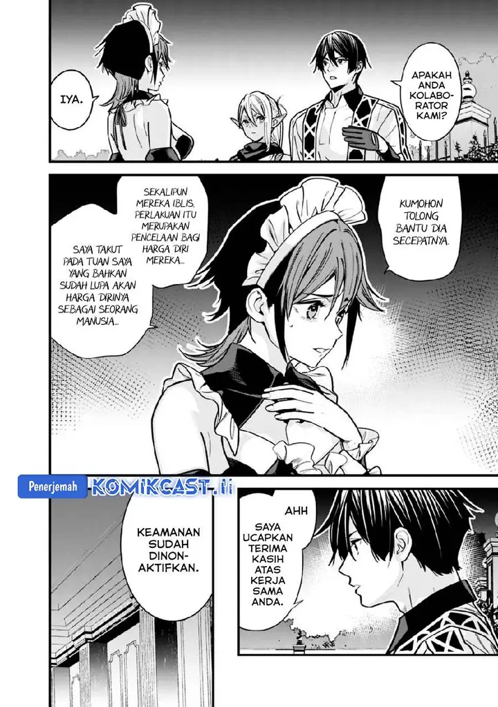 image-komik-moto-yuusha-wa-shizuka-ni-kurashitai-chapter-46-2/14