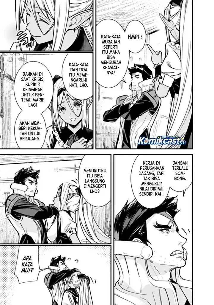 image-komik-moto-yuusha-wa-shizuka-ni-kurashitai-chapter-47-4/12