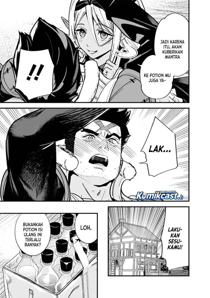 image-komik-moto-yuusha-wa-shizuka-ni-kurashitai-chapter-47-6/12