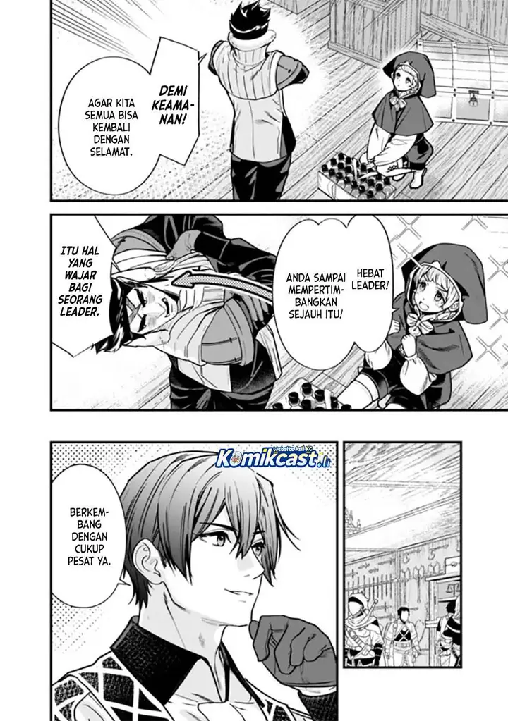 image-komik-moto-yuusha-wa-shizuka-ni-kurashitai-chapter-47-7/12