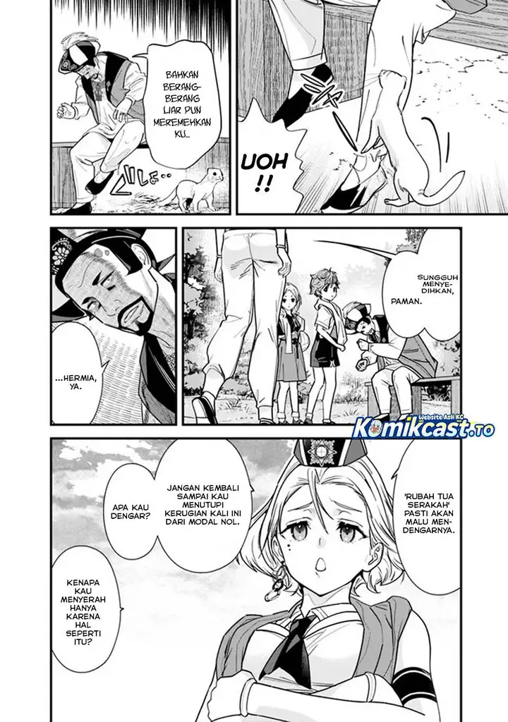 image-komik-moto-yuusha-wa-shizuka-ni-kurashitai-chapter-49.5-1/6