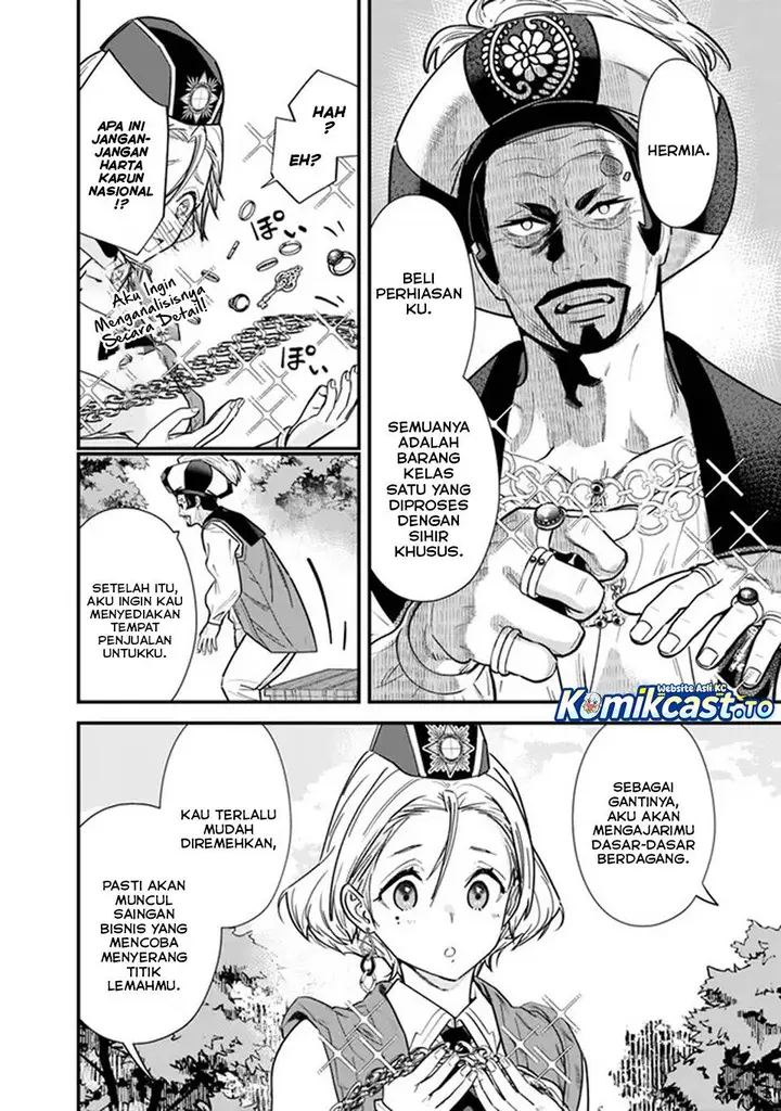 image-komik-moto-yuusha-wa-shizuka-ni-kurashitai-chapter-49.5-3/6