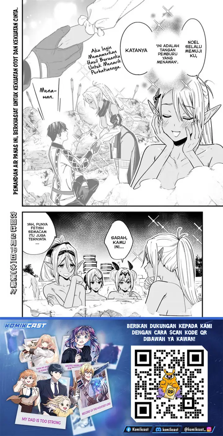 image-komik-moto-yuusha-wa-shizuka-ni-kurashitai-chapter-49.6-3/4