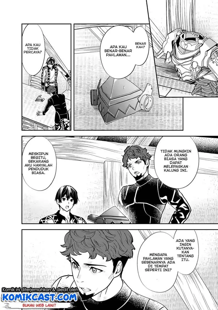 image-komik-moto-yuusha-wa-shizuka-ni-kurashitai-chapter-5-11/18