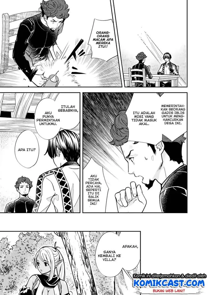 image-komik-moto-yuusha-wa-shizuka-ni-kurashitai-chapter-5-12/18