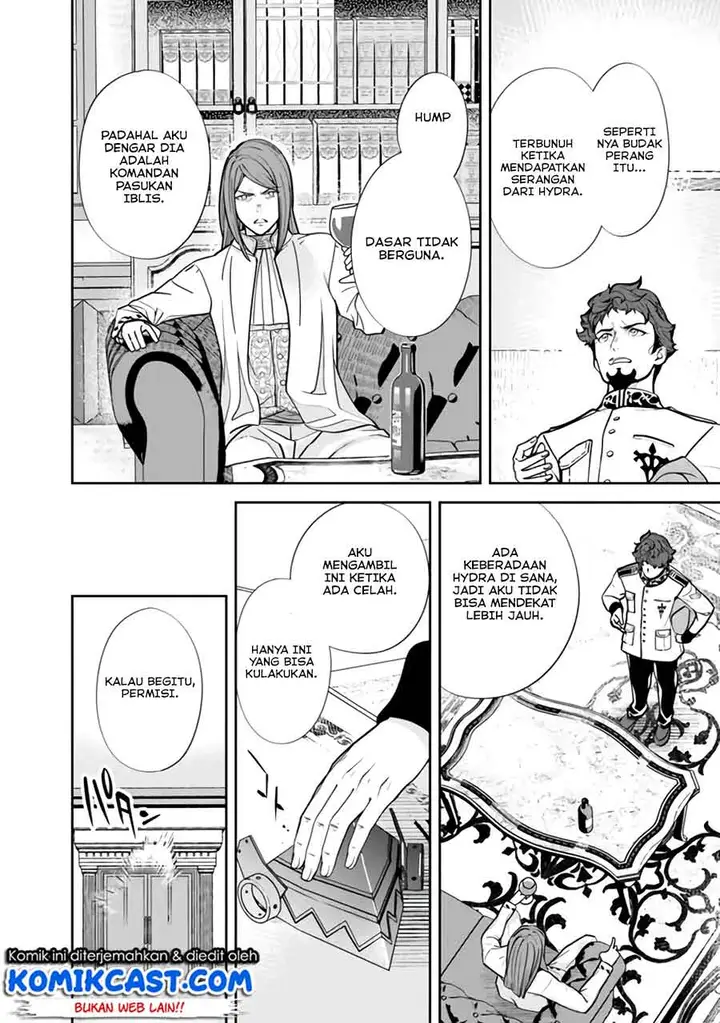 image-komik-moto-yuusha-wa-shizuka-ni-kurashitai-chapter-5-15/18