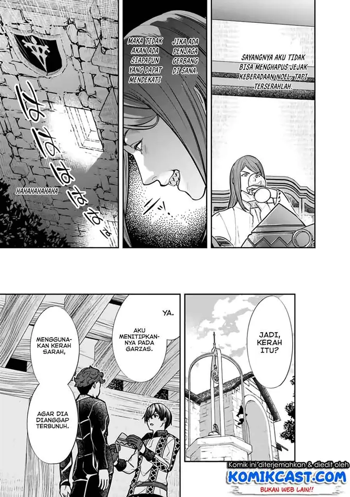 image-komik-moto-yuusha-wa-shizuka-ni-kurashitai-chapter-5-16/18