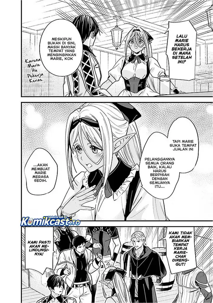 image-komik-moto-yuusha-wa-shizuka-ni-kurashitai-chapter-50-7/12