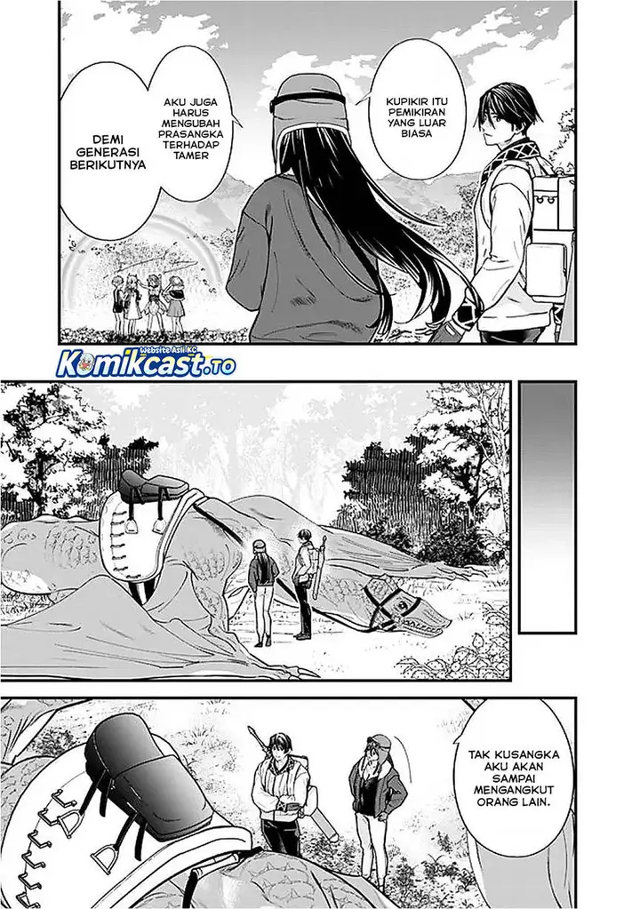 image-komik-moto-yuusha-wa-shizuka-ni-kurashitai-chapter-51-2/15