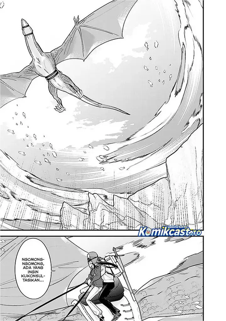 image-komik-moto-yuusha-wa-shizuka-ni-kurashitai-chapter-51-4/15