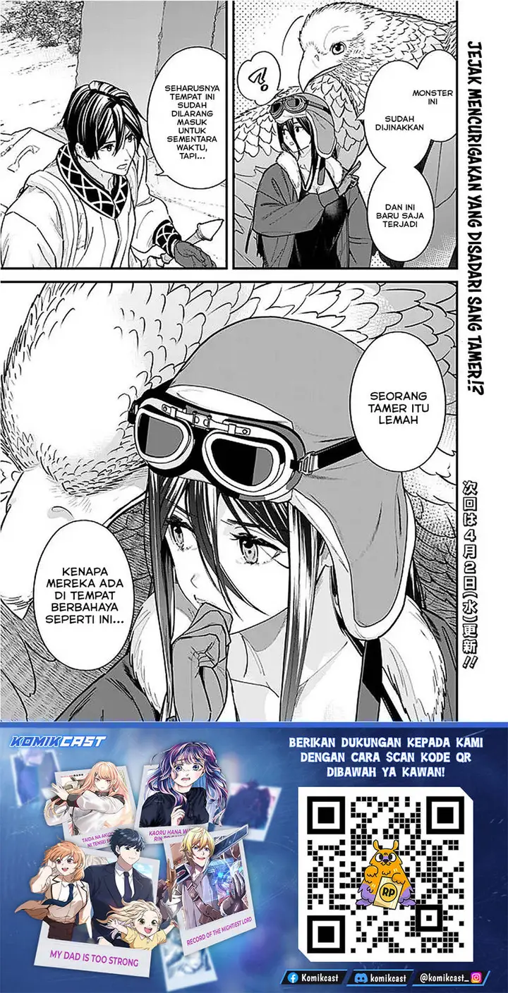 image-komik-moto-yuusha-wa-shizuka-ni-kurashitai-chapter-51-14/15