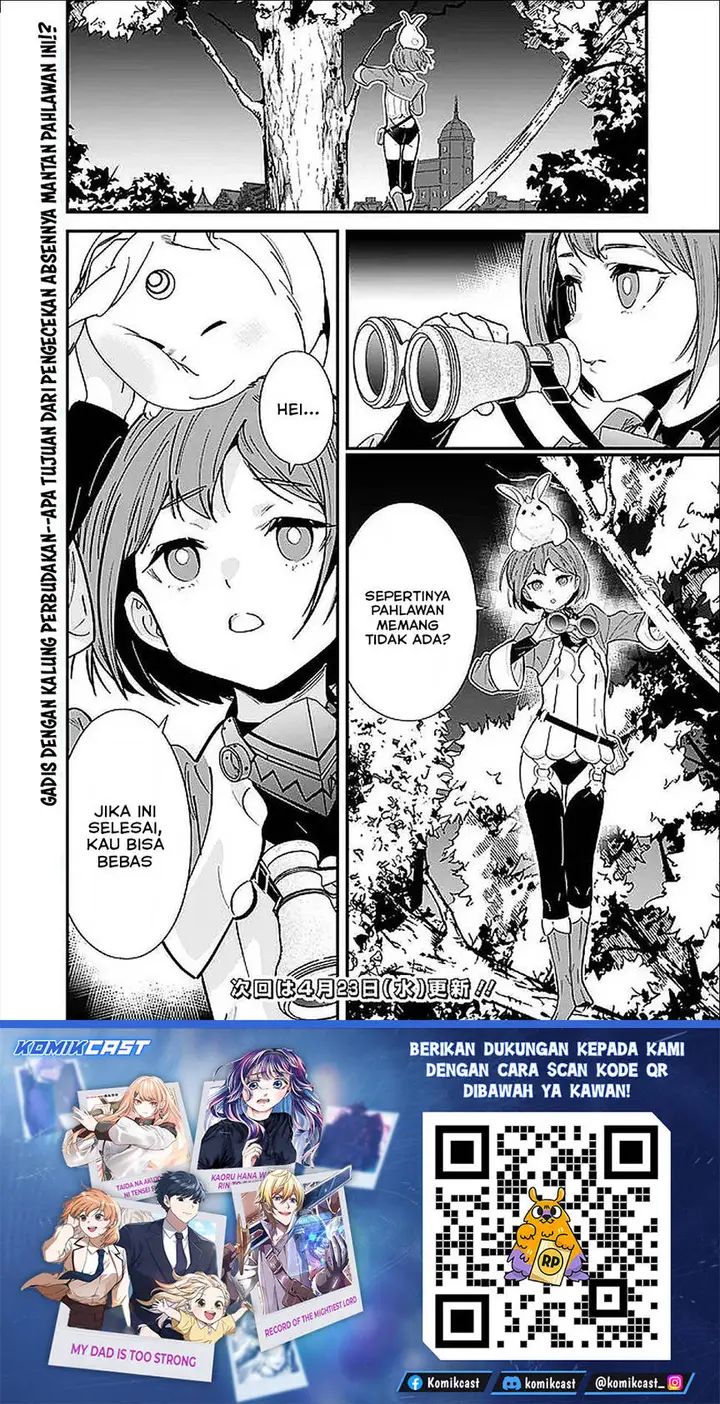 image-komik-moto-yuusha-wa-shizuka-ni-kurashitai-chapter-52-12/14