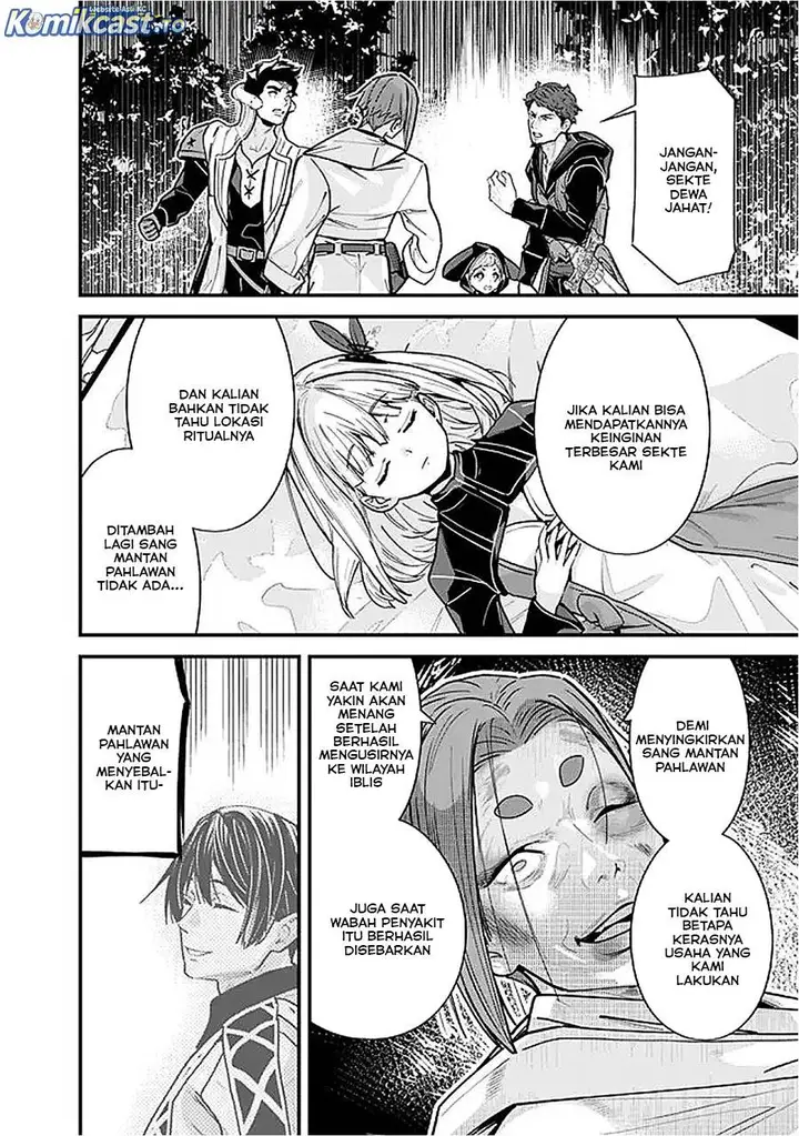 image-komik-moto-yuusha-wa-shizuka-ni-kurashitai-chapter-54-11/16