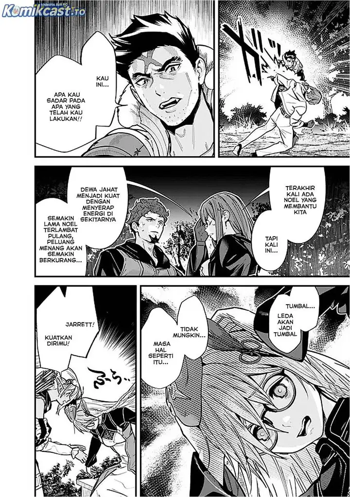 image-komik-moto-yuusha-wa-shizuka-ni-kurashitai-chapter-54-13/16