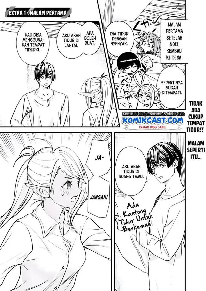 image-komik-moto-yuusha-wa-shizuka-ni-kurashitai-chapter-5.5-0/7