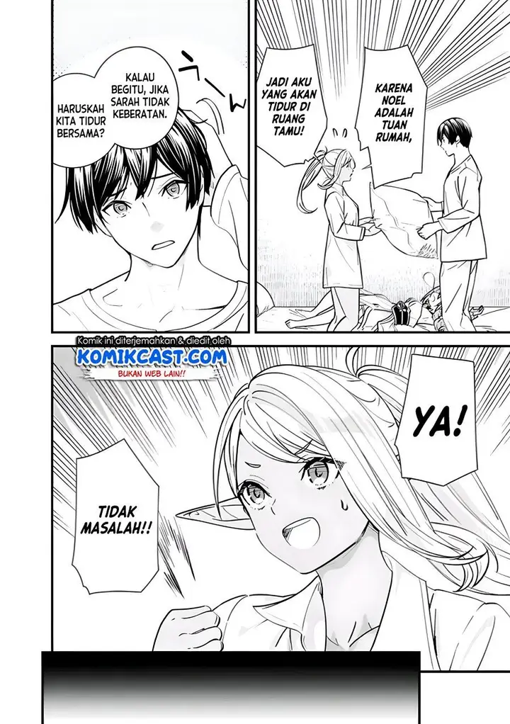 image-komik-moto-yuusha-wa-shizuka-ni-kurashitai-chapter-5.5-1/7