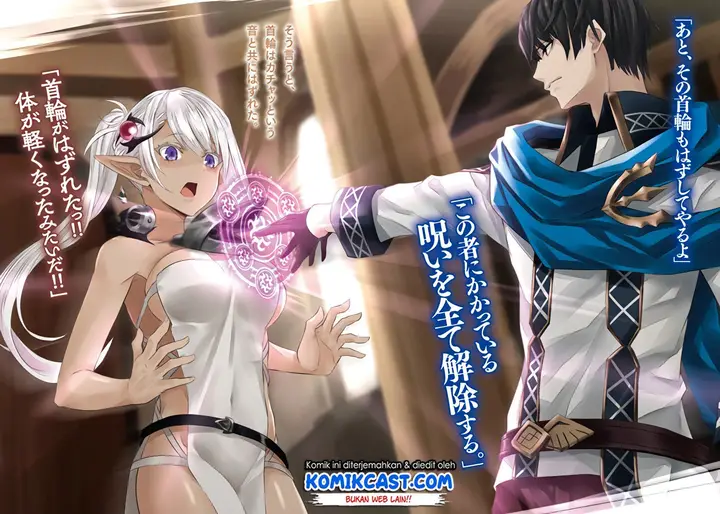 image-komik-moto-yuusha-wa-shizuka-ni-kurashitai-chapter-5.5-4/7