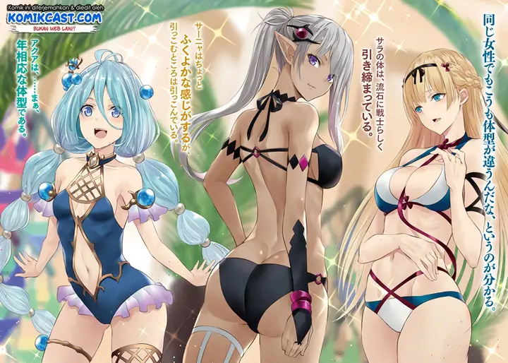 image-komik-moto-yuusha-wa-shizuka-ni-kurashitai-chapter-5.5-5/7