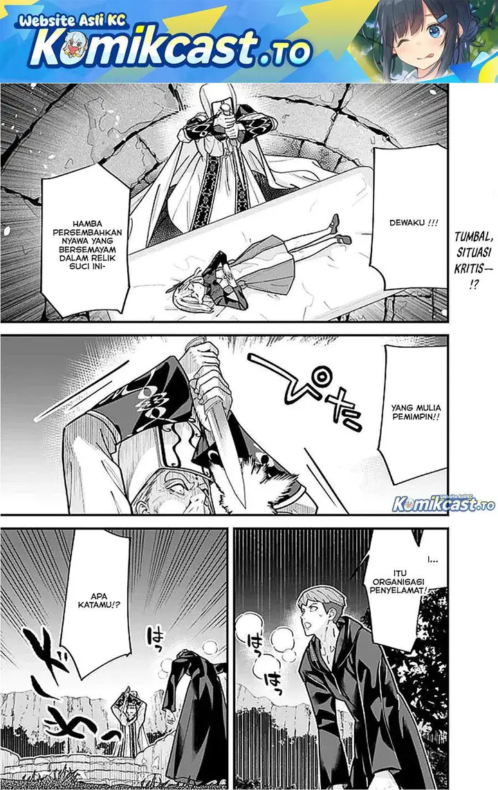 image-komik-moto-yuusha-wa-shizuka-ni-kurashitai-chapter-56-0/14