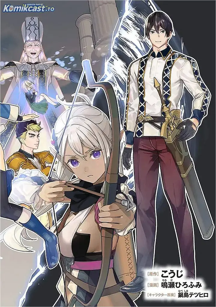 image-komik-moto-yuusha-wa-shizuka-ni-kurashitai-chapter-56-2/14