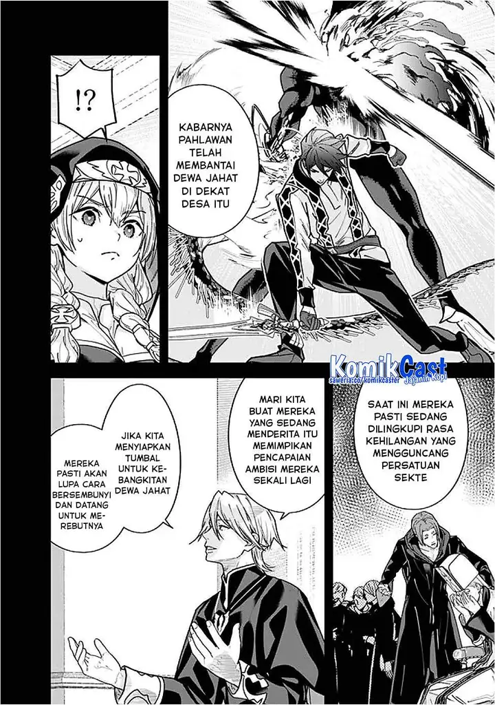 image-komik-moto-yuusha-wa-shizuka-ni-kurashitai-chapter-57-3/13