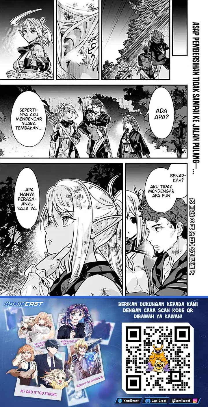 image-komik-moto-yuusha-wa-shizuka-ni-kurashitai-chapter-58-12/13